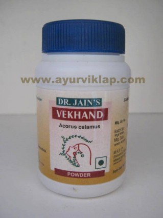 Dr. Jain's, VEKHAND POWDER, Acorus Calamus, 50g, For Infants, Pain In Abdomen, Worms